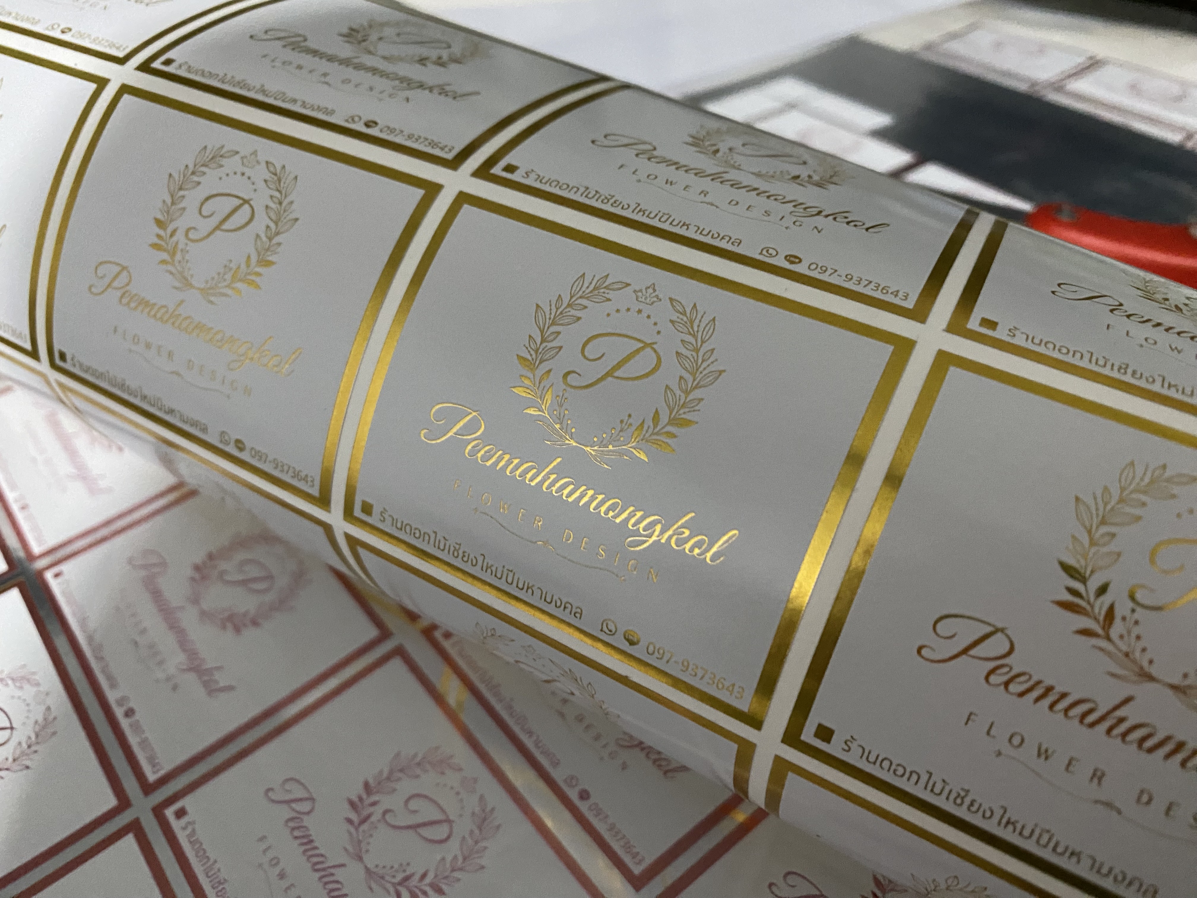 สติ๊กเกอร์ฉลากสินค้าฟอยล์เมทัลลิค