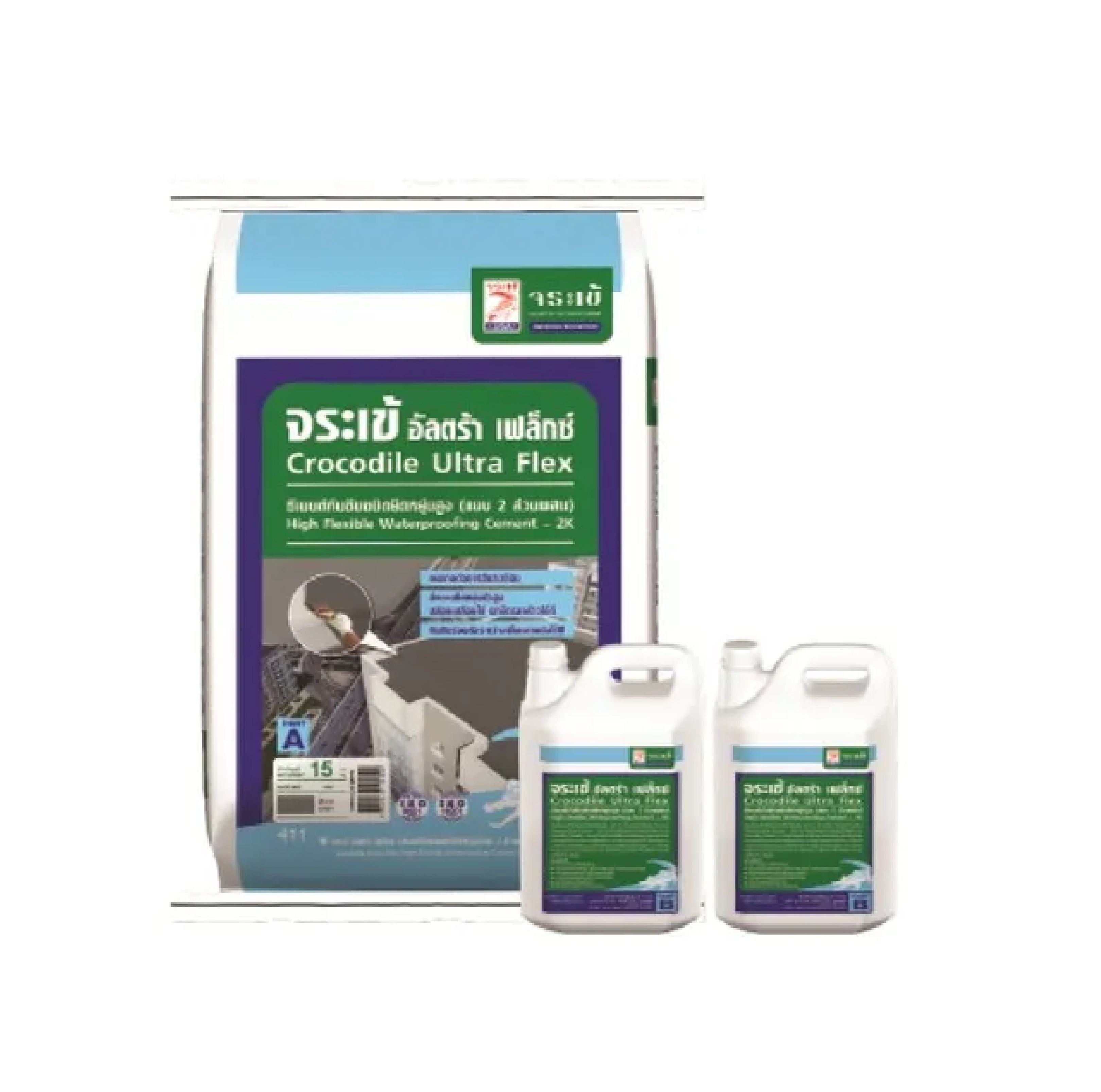จระเข้ อัลตร้า เฟล็กซ์ Crocodile Ultra flex