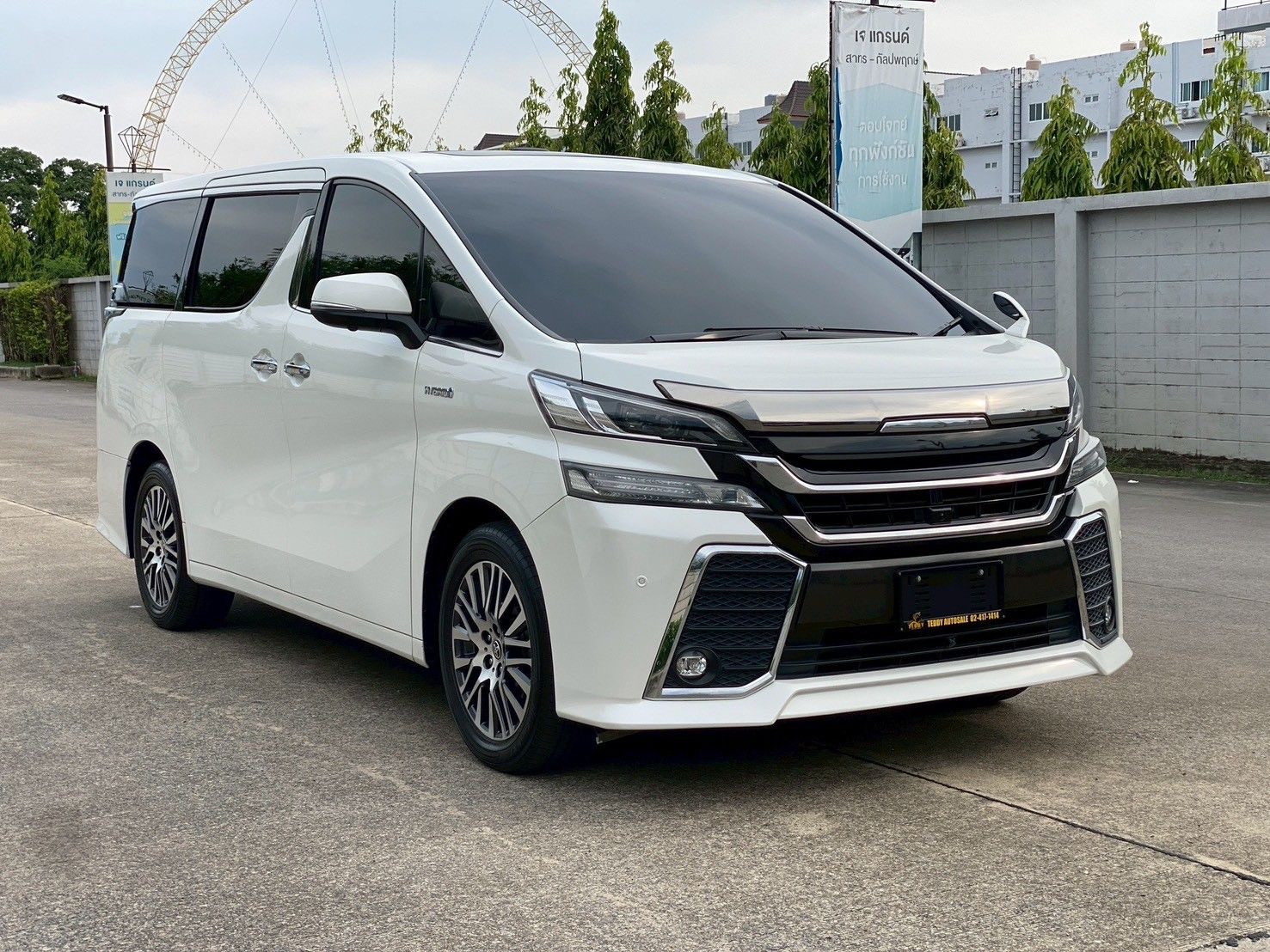 Toyota Vellfire 2.5 Hybrid V ปี2017