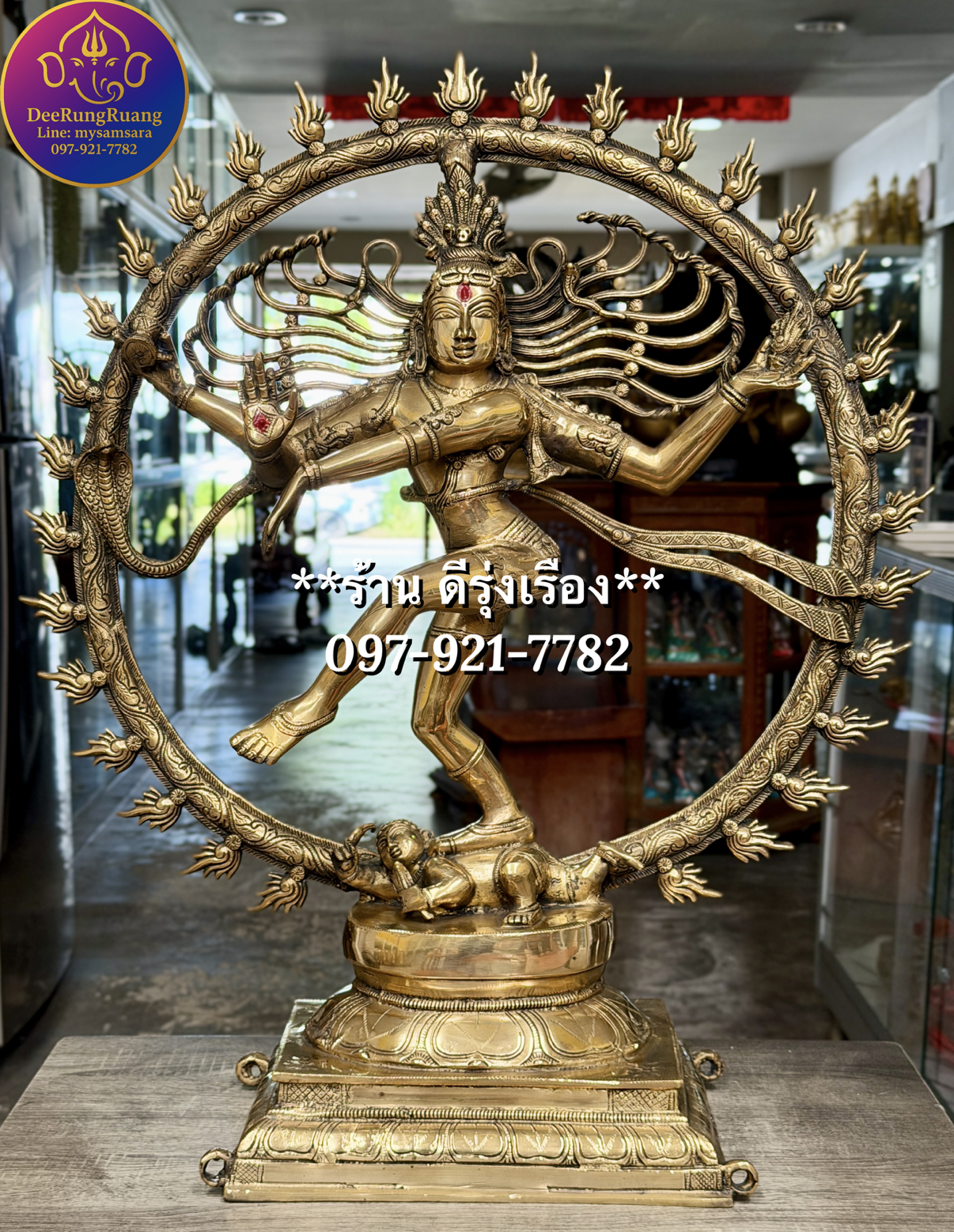 พระศิวะ ปางนาฏราช (ปางร่ายรำ) ***สูง 31 นิ้ว***