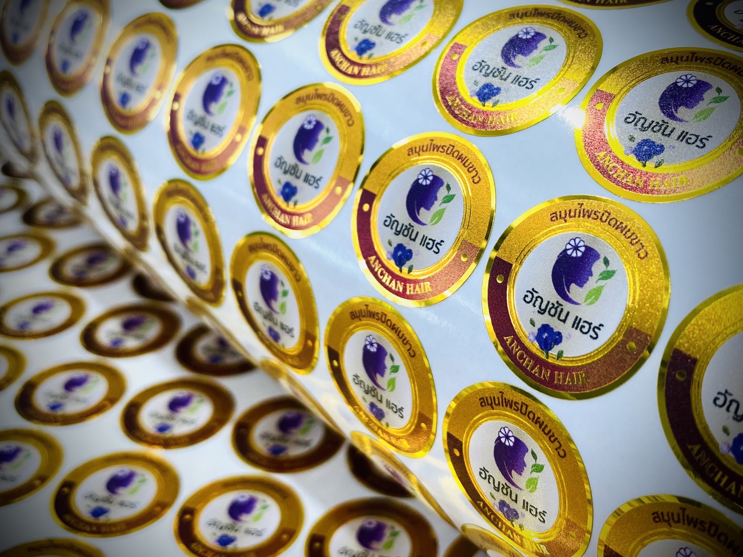 สติ๊กเกอร์ฉลากสินค้าฟรอยทอง ฟอยล์