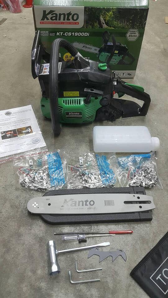 เลื่อยยนต์ Kanto รุ่น 1900DI แถมโซ่ 3เส้น บาร์ 11.5 นิ้ว