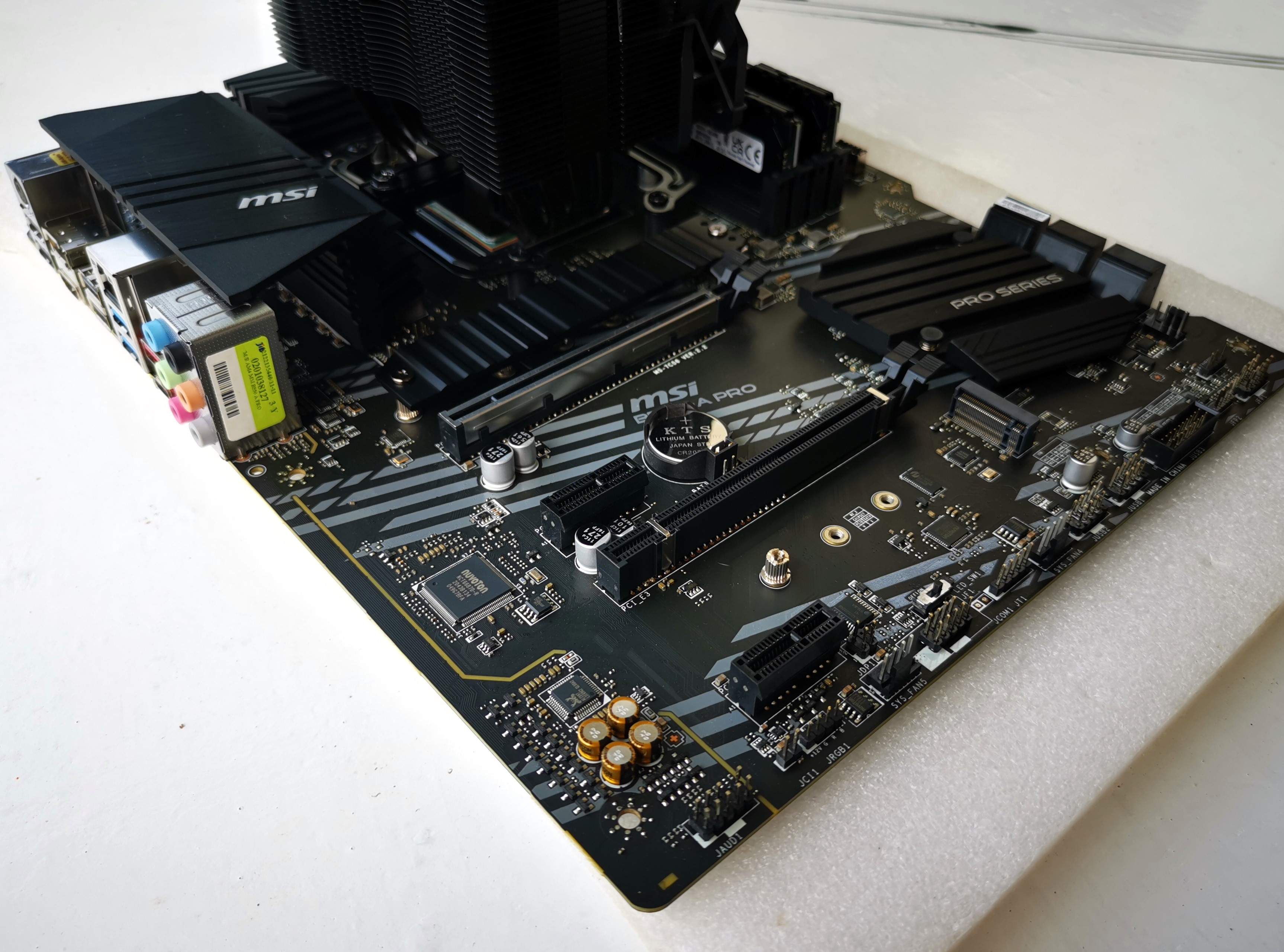 เซ็ตมัดรวม บอร์ด B550 + R7 5700G + Ram DDR4 32G/3200 **แถมซิ้ง Be Quiet