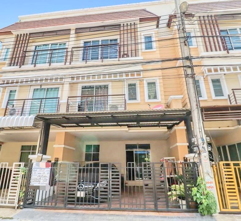 ขาย - เช่า ท/ฮ 3ชั้น สำหรับทำ Office พระราม 5