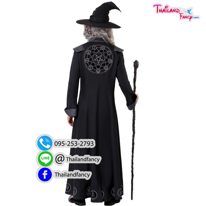 ชุดเช่าแฟนซีผู้ชาย ชุดคอสเพลย์พ่อมด Wizard Costume ชุดหมอผี ชุดพ่อมดวิสาด ชุดพ่อมดนักเวทมนต์ ชุดดำพร้อมหมวกพ่อมด