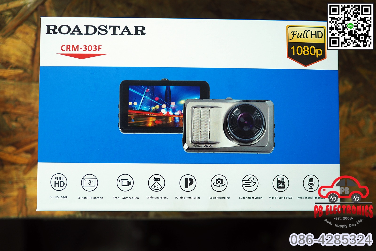 กล้องบันทึกเหตุการณ์ ROADSTAR รุ่น CRM-303F