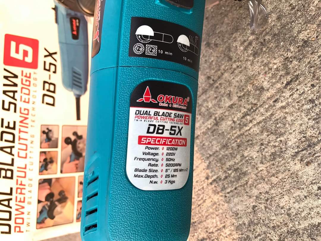 เครื่องเลื่อยไฟฟ้าใบมีดคู่ ยี่ห้อ Okura รุ่น DB-5X