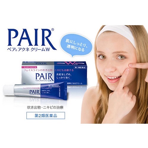 Pair Acne Cream W | ครีมแต้มสิว Pair ขนาด 24 g.