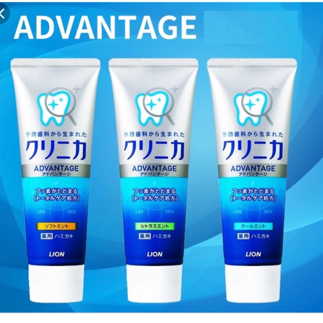 ðĨBest SellerðĨāļĒāļēāļŠāļĩāļāļąāļāļāļāļāļāļąāļāļāļēāļ§ Lion Clinica AdvantagedðĨ