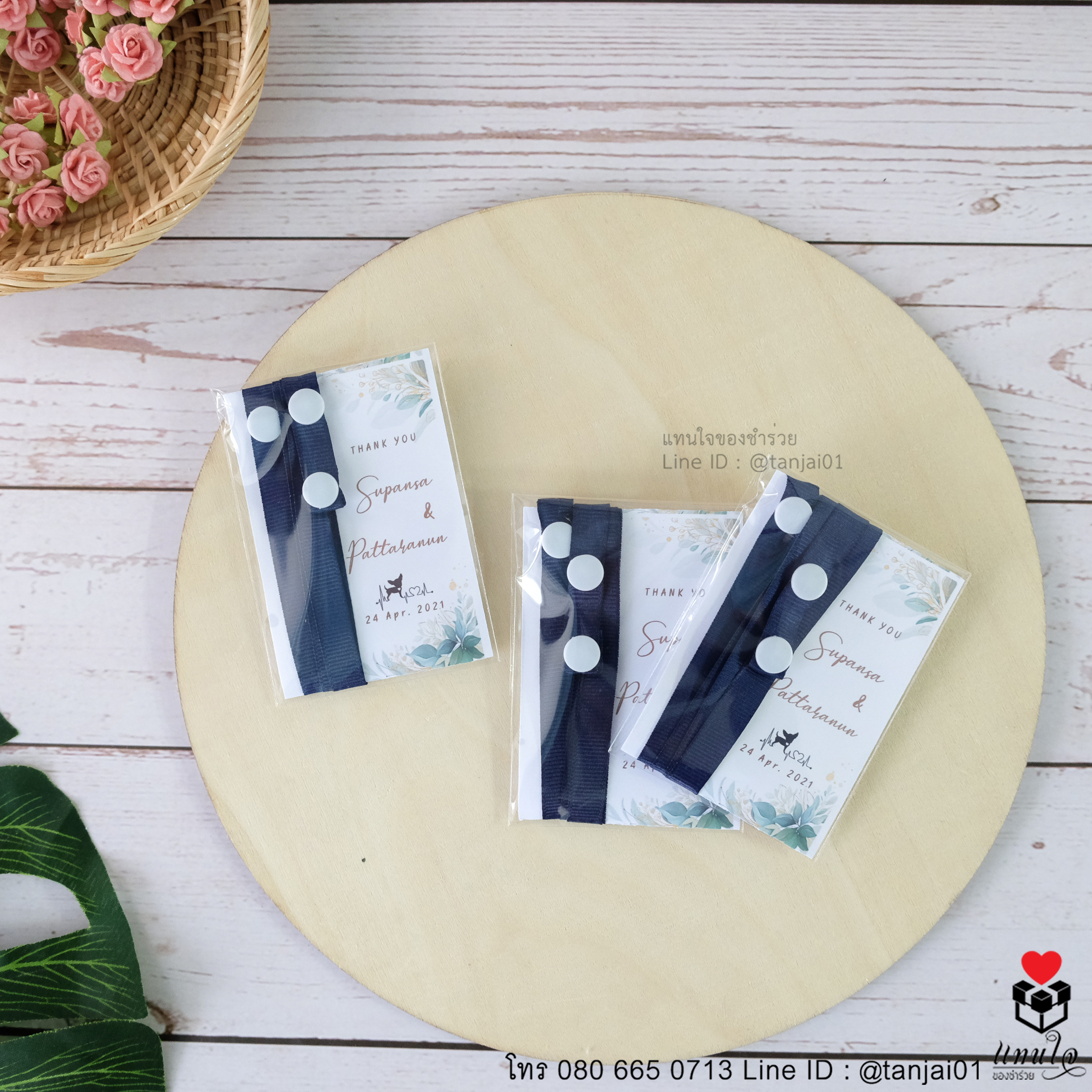 สายคล้องหน้ากาก สีพาสเทล ของชำร่วยพาสเทจน่ารักๆ ของชำร่วยสายคล้องหน้ากาก ของชำร่วยงานแต่งงาน ของแจกงานแต่งงาน ของที่ระลึกงานแต่งงาน ของชำร่วยยุคโควิด 07