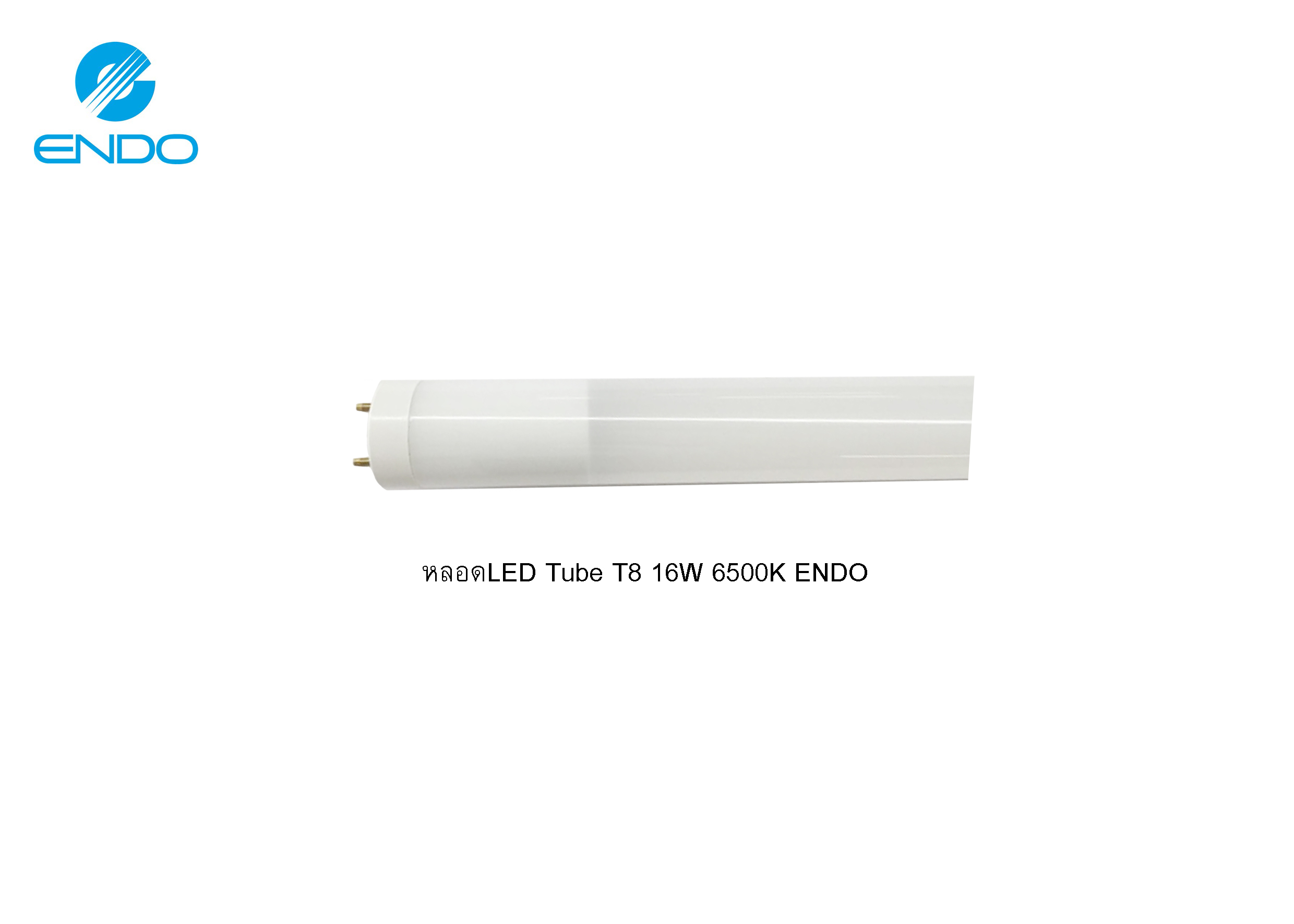 หลอดไฟ LED Tube T8 16W 6500K 2400lm ENDO