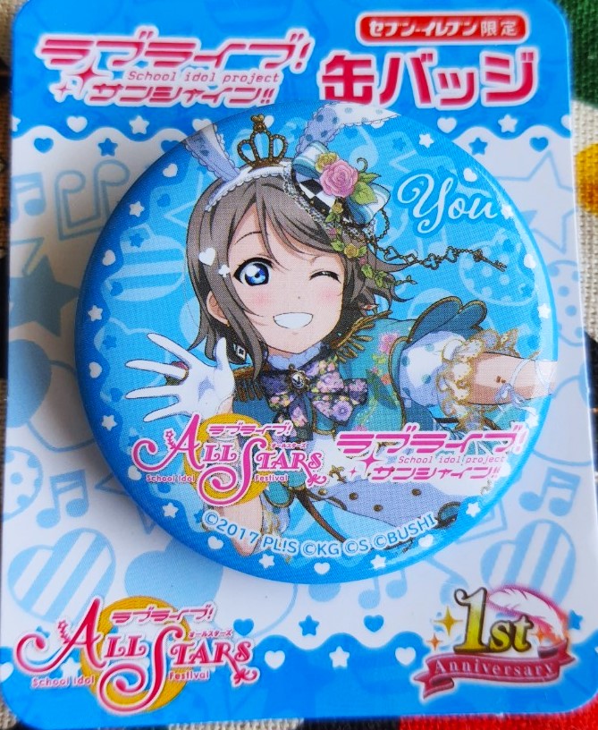 เข็มกลัด All Stars School idol festival (ญี่ปุ่น) 4 cm