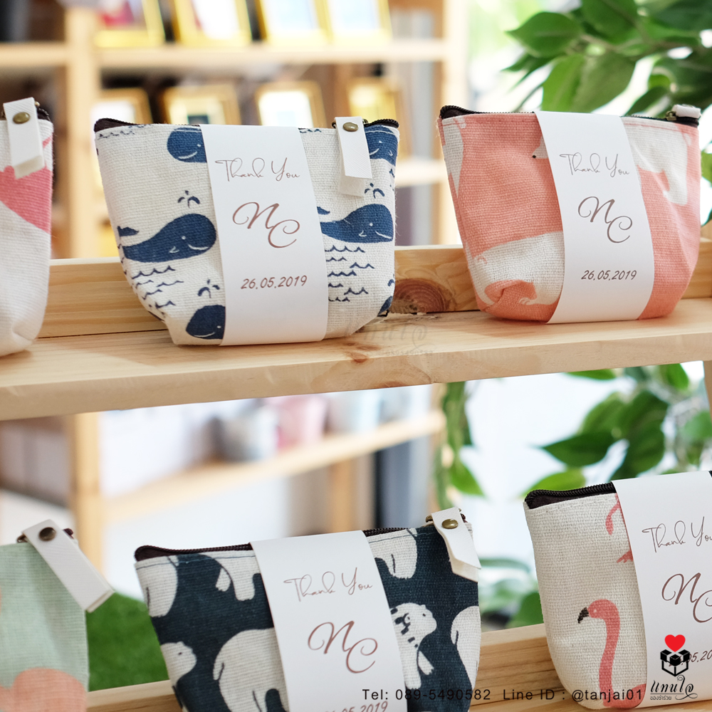 ของชำร่วยงานแต่ง กระเป๋าผ้า ใส่เหรียญ เก็บเหรียญ ถุงผ้า มีซิป ลายน่ารักๆ ราคาถูก 02