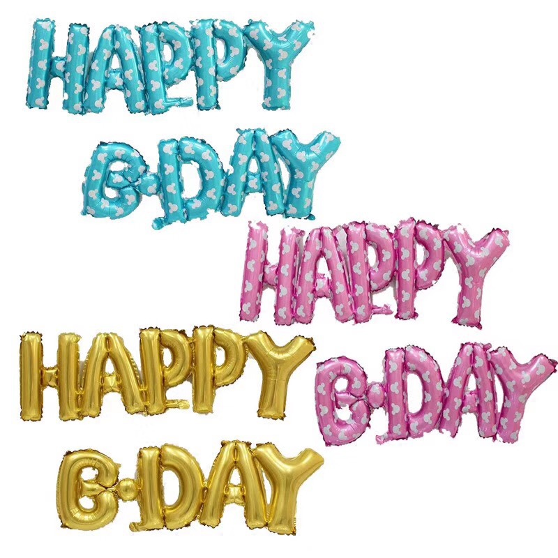 ลูกโป่งฟอยล์ Happy B-day ขนาด 14 นิ้ว A