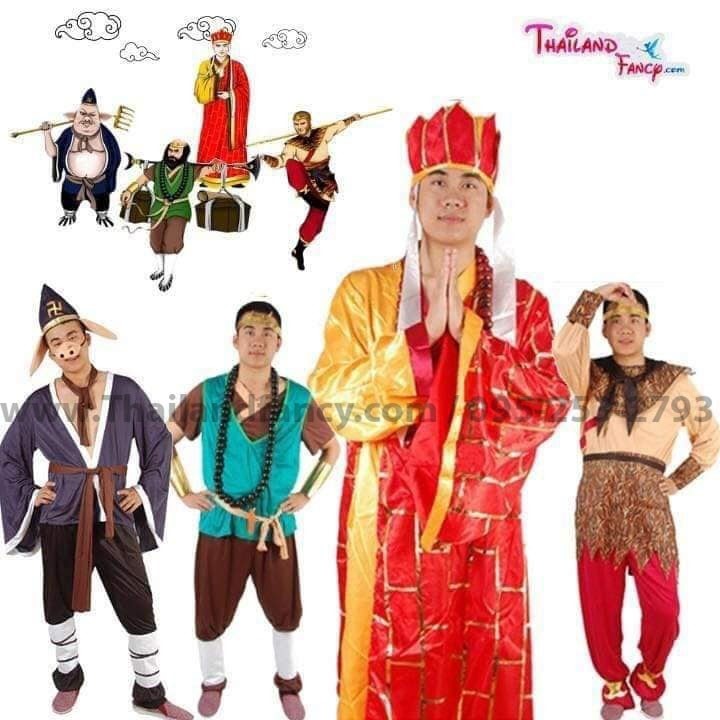 ชุดเช่าแฟนซีผู้ชาย ชุดหนังจีน ชุดคอสเพลย์ภาพยนตร์ไซอิ๋ว ชุดจีนโบราณ ชุดศิษย์พระถังซัมจั๋ง ชุดเจ้าปลา ชุดซัวเจ๋งเสื้อเขียวกางเกงดำ