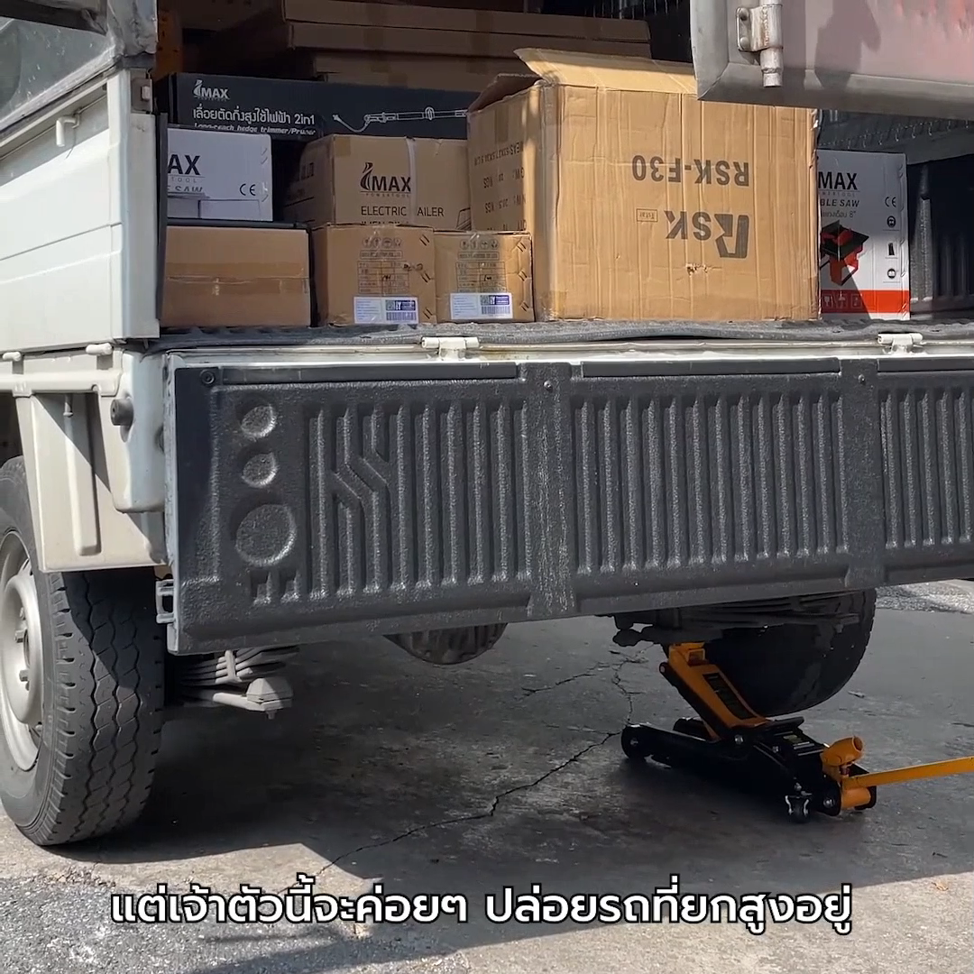 แม่แรงยกรถ ยี่ห้อ OSUKA รุ่น OSFJ-2.5T JAPAN TECHNOLOGY ตะเข้ 2.5 ตัน โหลดเตี้ย