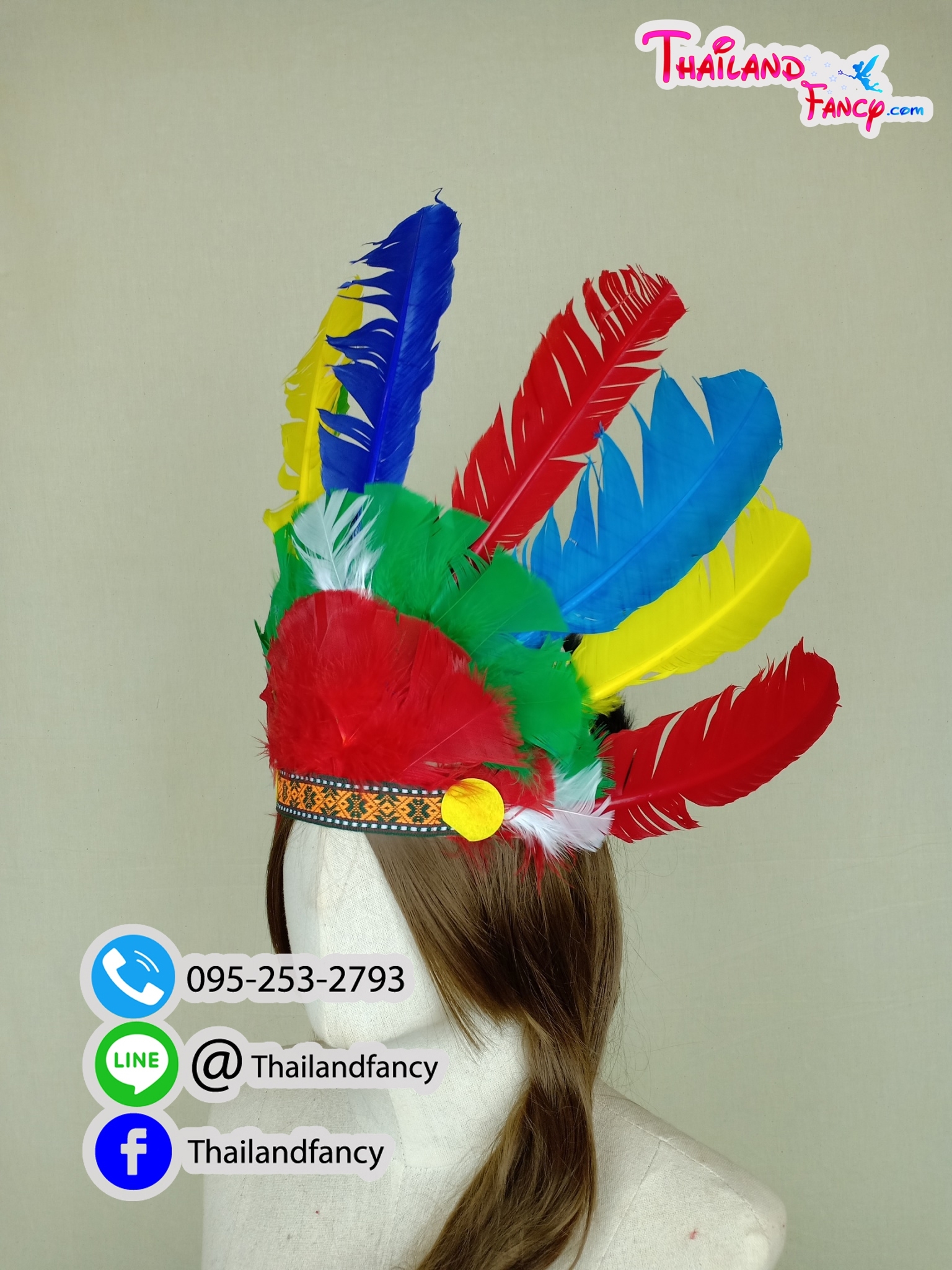 อุปกรณ์แฟนซี หัวขนนกแฟนซี หัวอินเดียแดง หัวชนเผ่าขนนก คาดหัวอินเดียแดง หัวขนนกโบฮีเมี่ยน หมวกอินเดียแดงขนนกสีรุ้ง