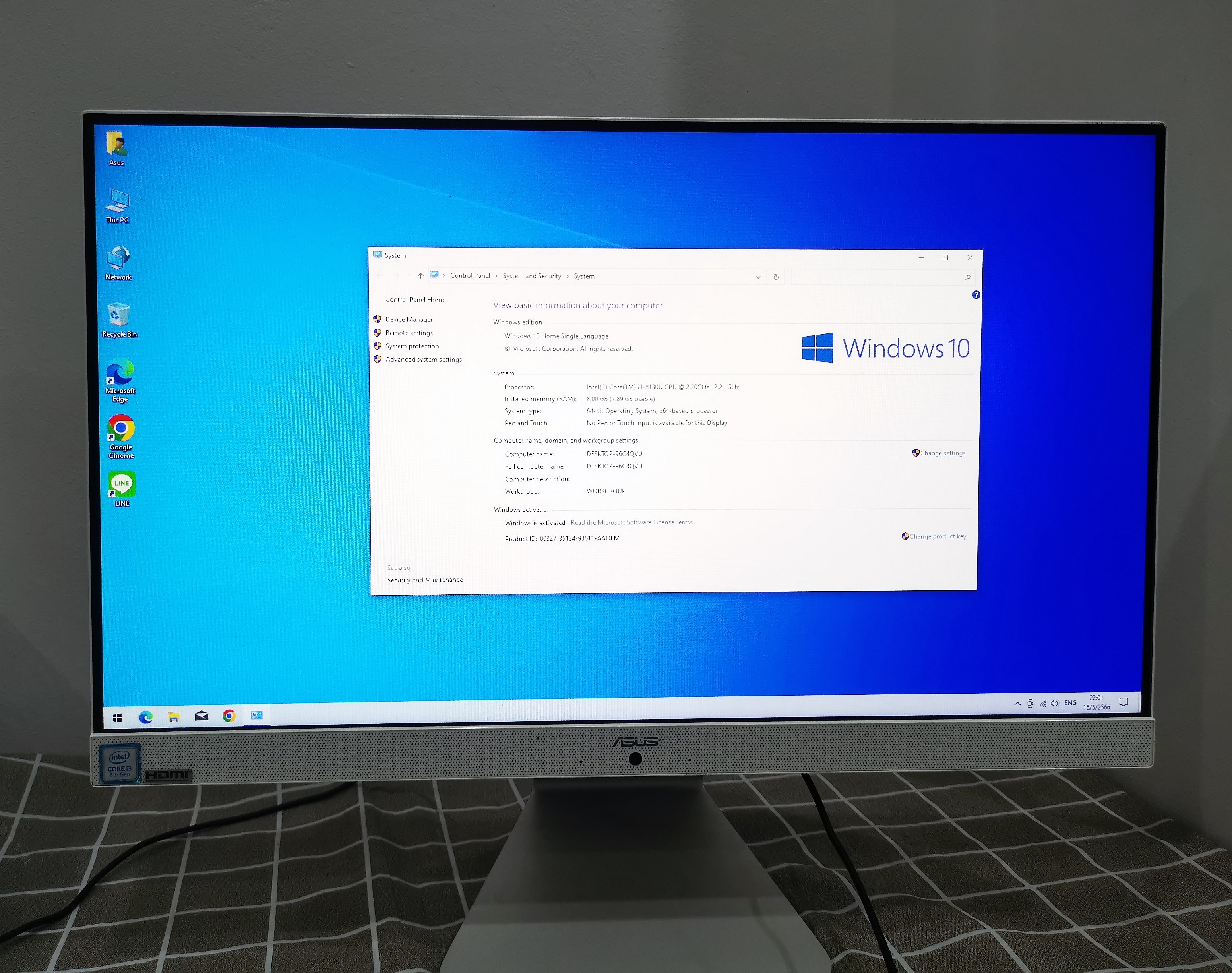 (AIO) Asus V222UAK-WA069T