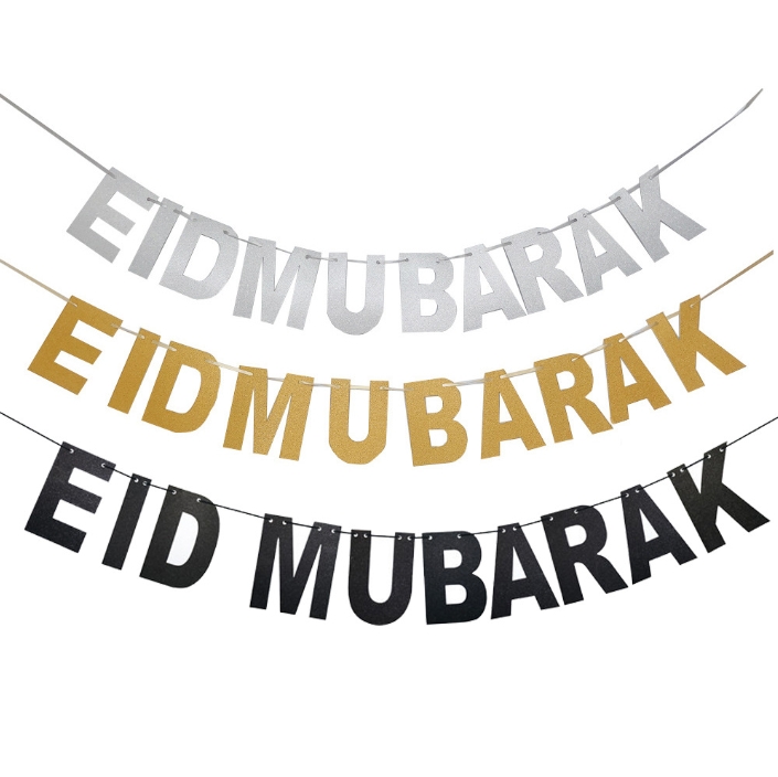 ธงวันอีด EID MUBARAK