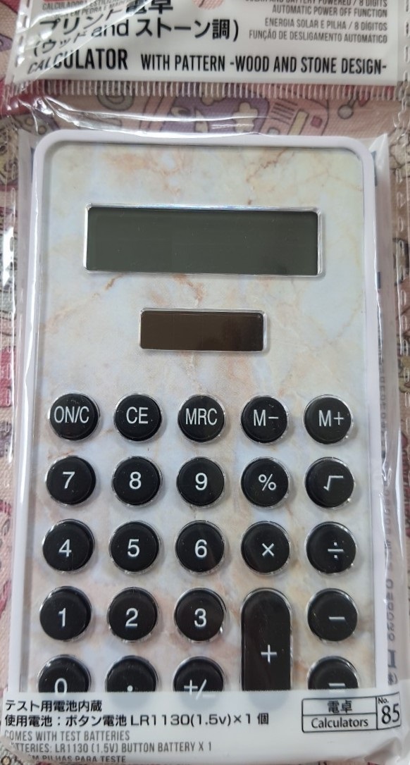 Calculator เครื่องคิดเลข พกพา (ญี่ปุ่น) Size : 11.5 cm