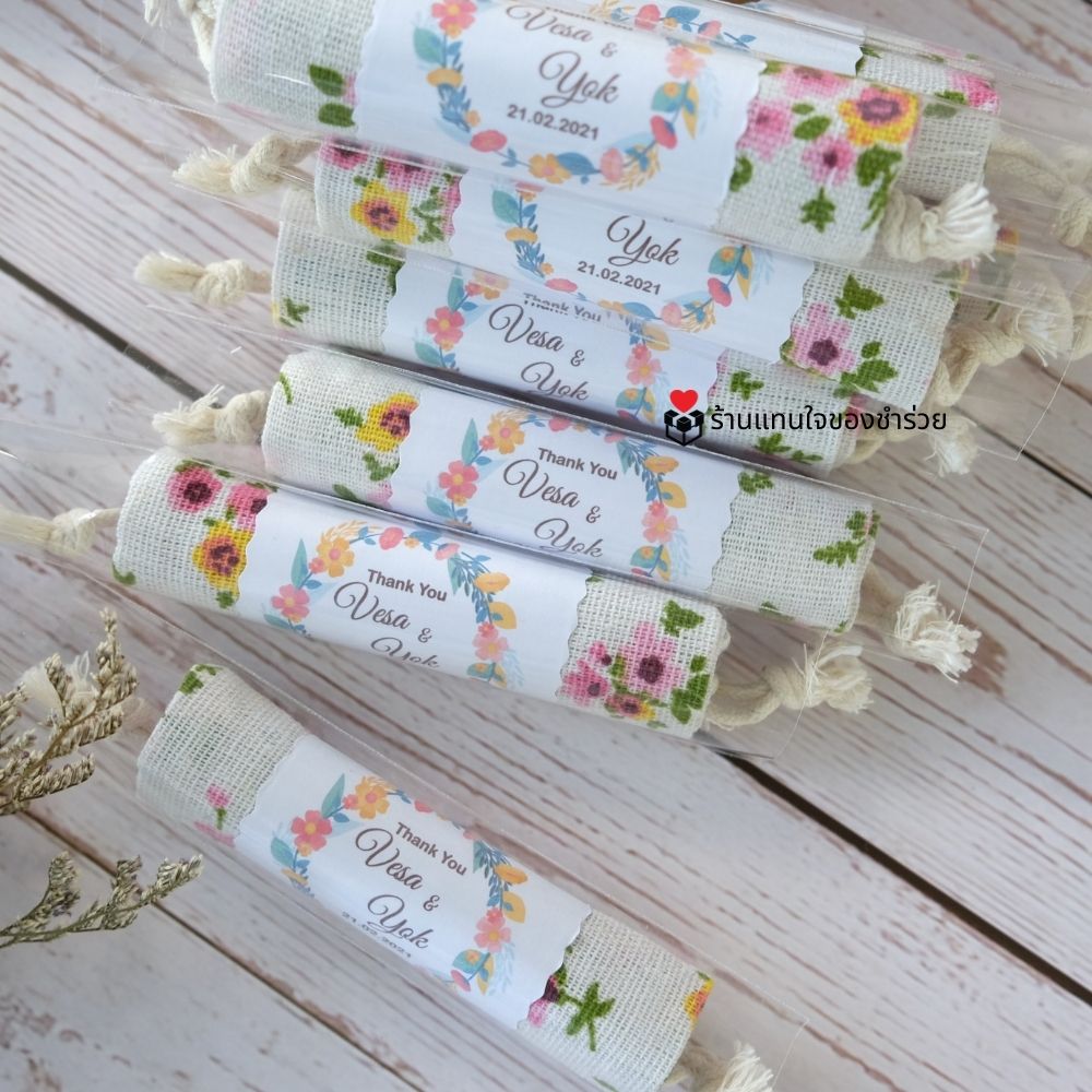 ของชำร่วยถุงผ้าเล็ก ของชำร่วยราคาถูก ของชำร่วยไม่เกิน 10 บาท ของชำร่วยน่ารัก