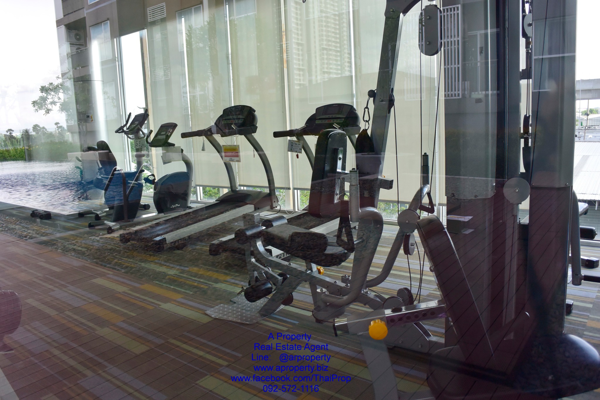 Aspire 1 รัตนาธิเบศร์