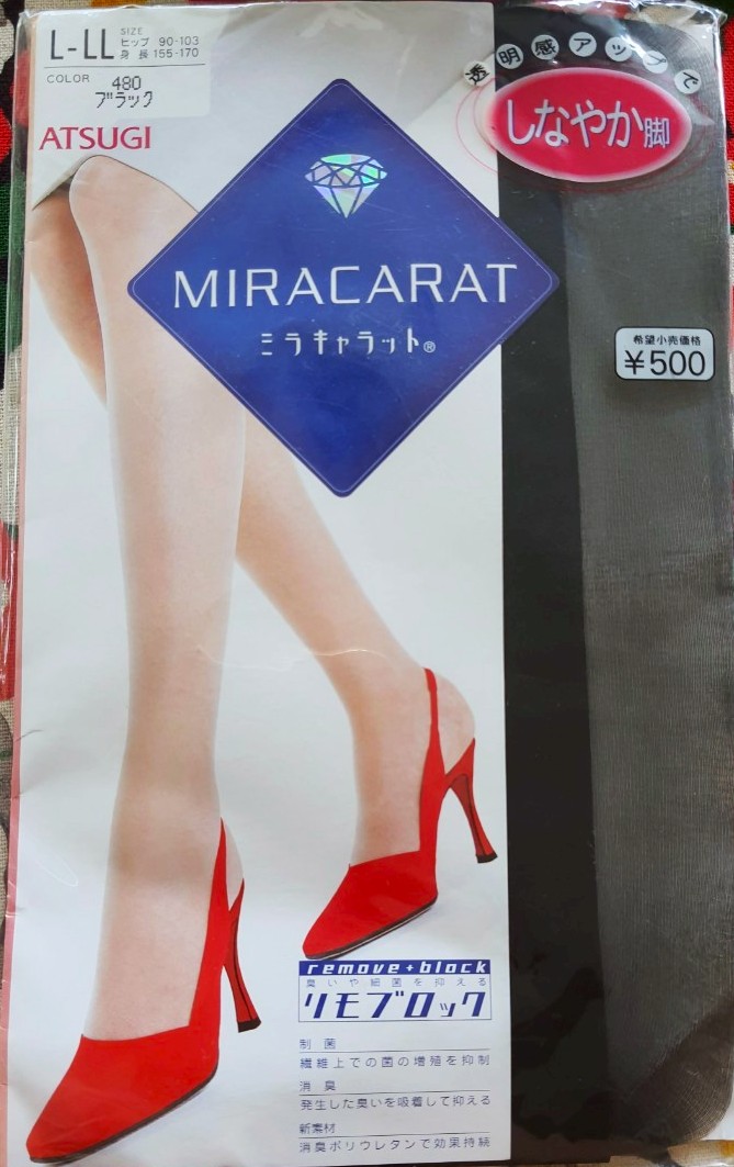 ATSUGI ถุงน่อง จากญี่ปุ่น MIRACARAT remove + block Size : L-LL 90-103 / 155-170