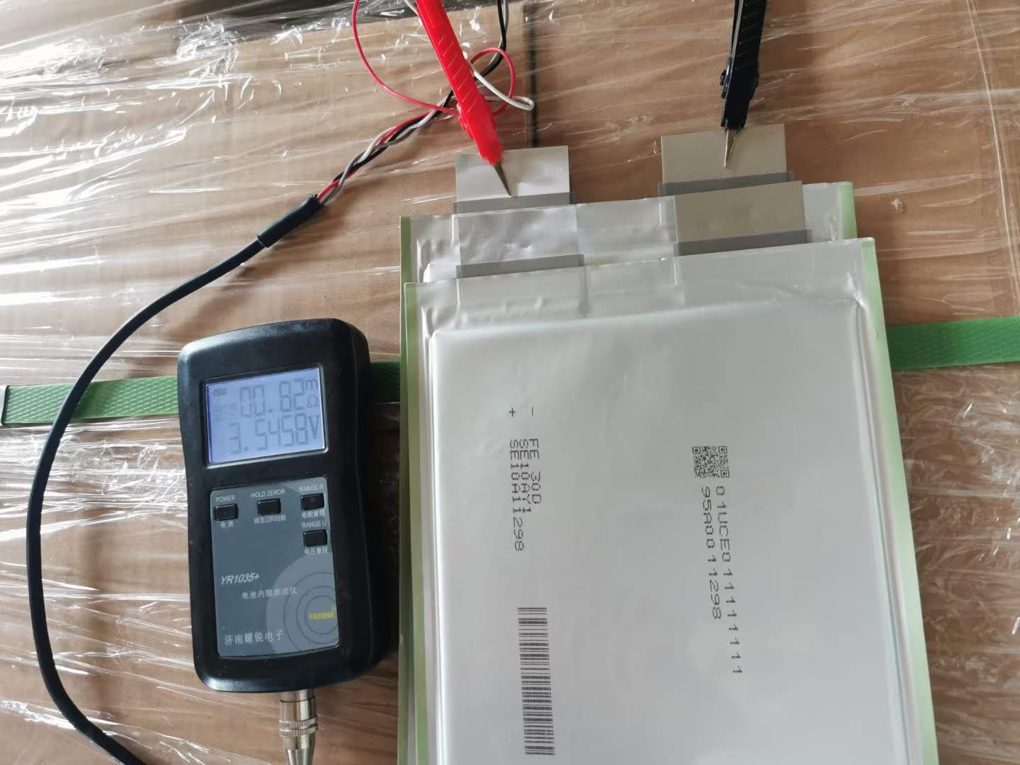 LG NCM 30Ah 3.7v Volvo 8C high drain PHEV CAR battery cell