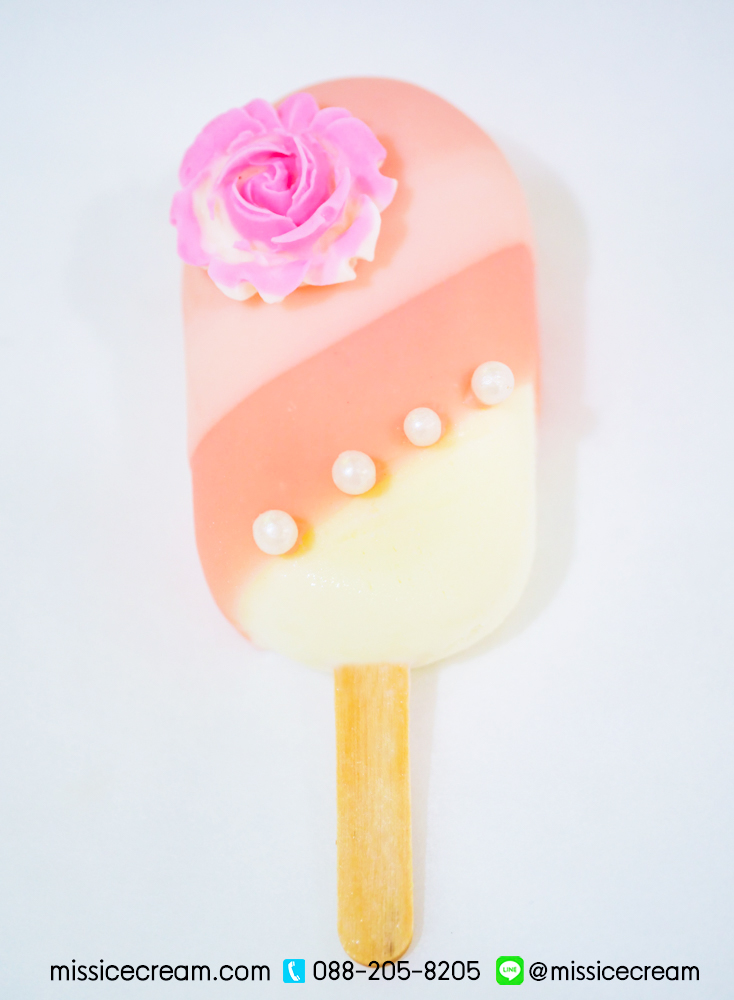 คลาสไอศกรีมแท่ง (Ice-cream Pops Class)