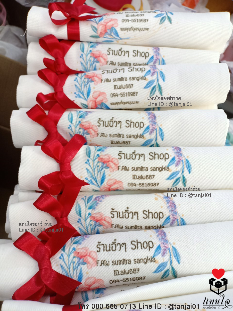 ของขวัญพรีเมี่ยม ของที่ระลึกงานเกษียณ งานแต่ง ถุงผ้า กระเป๋าผ้า พร้อมสกรีนชื่อหรือโลโก้บริษัท ไม่จำกัดสี
