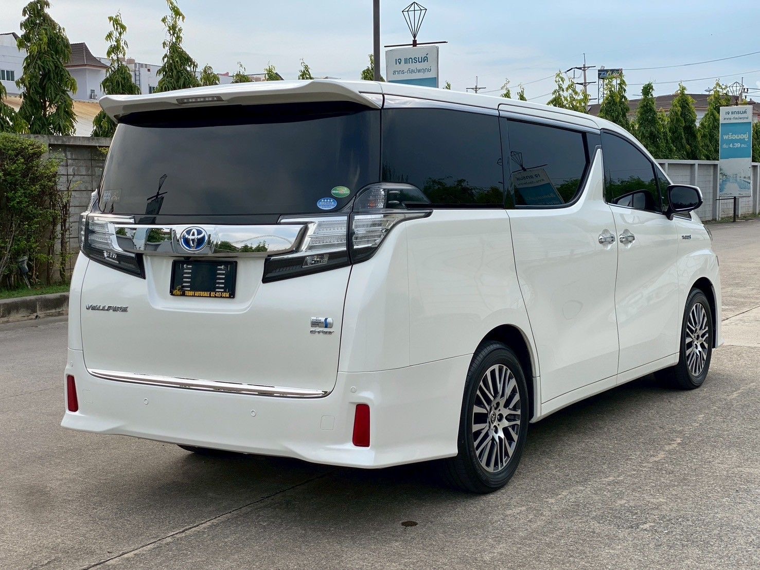 Toyota Vellfire 2.5 Hybrid V ปี2017