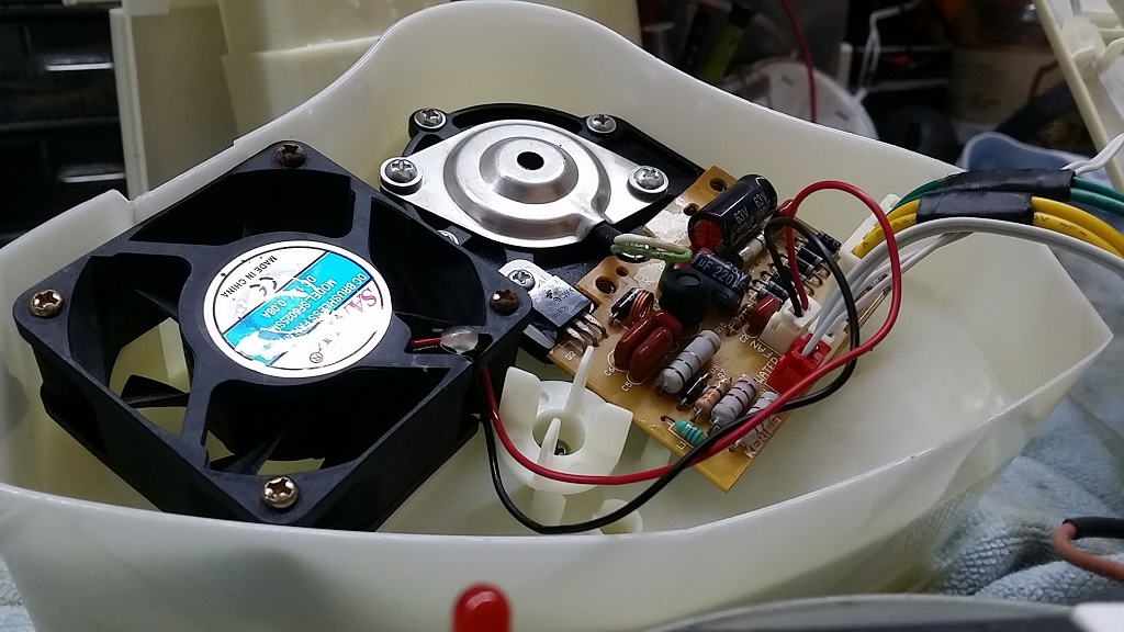 ซ่อมพัดลมไอหมอก ยี่ห้อ ASTINA รุ่น AC002A อาการไอหมอกไม่ออก