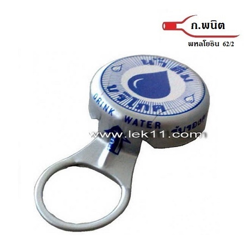ฝาดึง, ฝาน้ำดื่มบริโภค, ฝาดึงรูปหยดน้ำ, ฝาขวดหูดึง, ฝาน้ำดื่มบริโภค