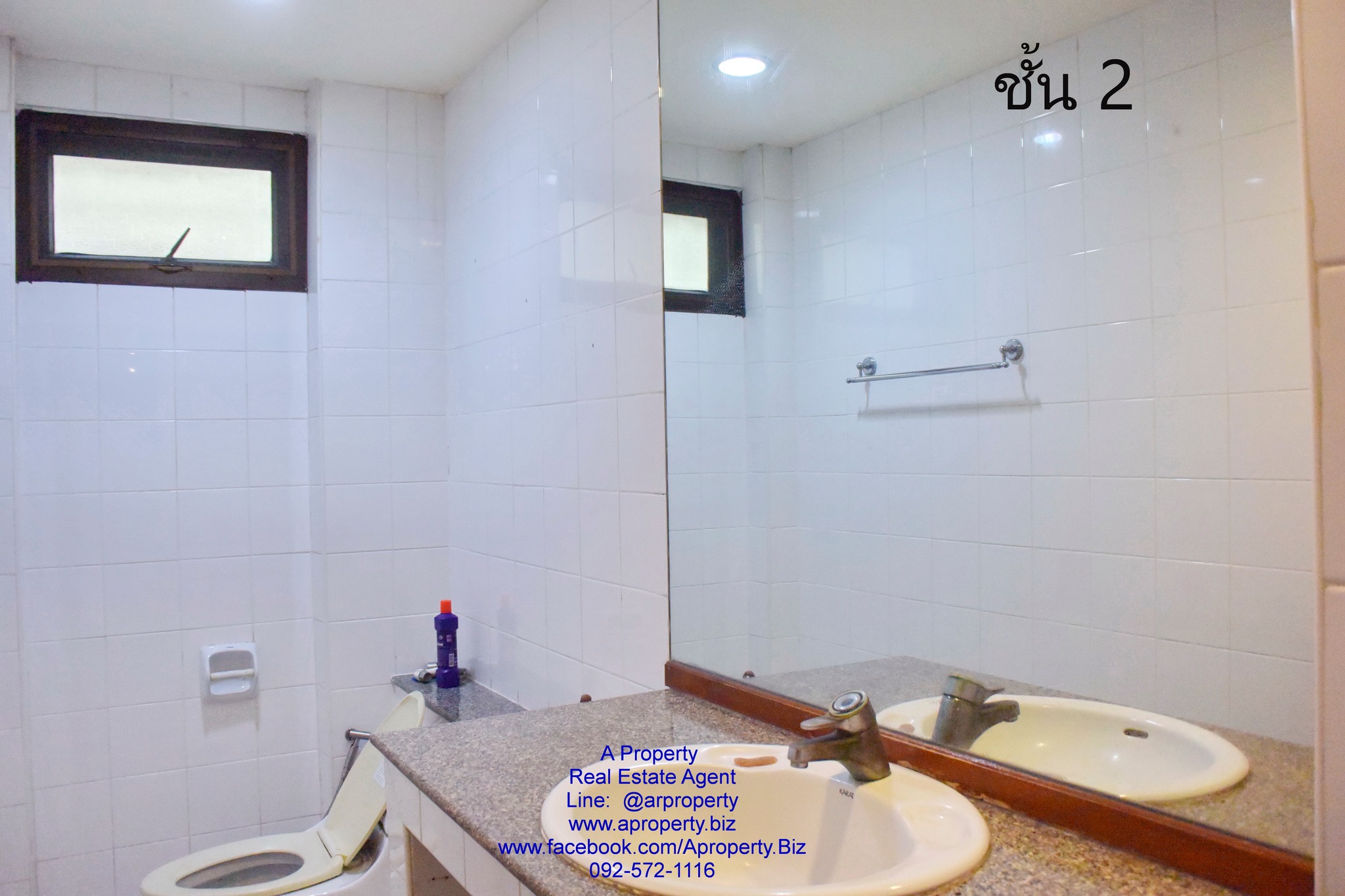 ให้เช่าบ้านเดี่ยว 3 ชั้น ติด Central แจ้งวัฒนะ 2