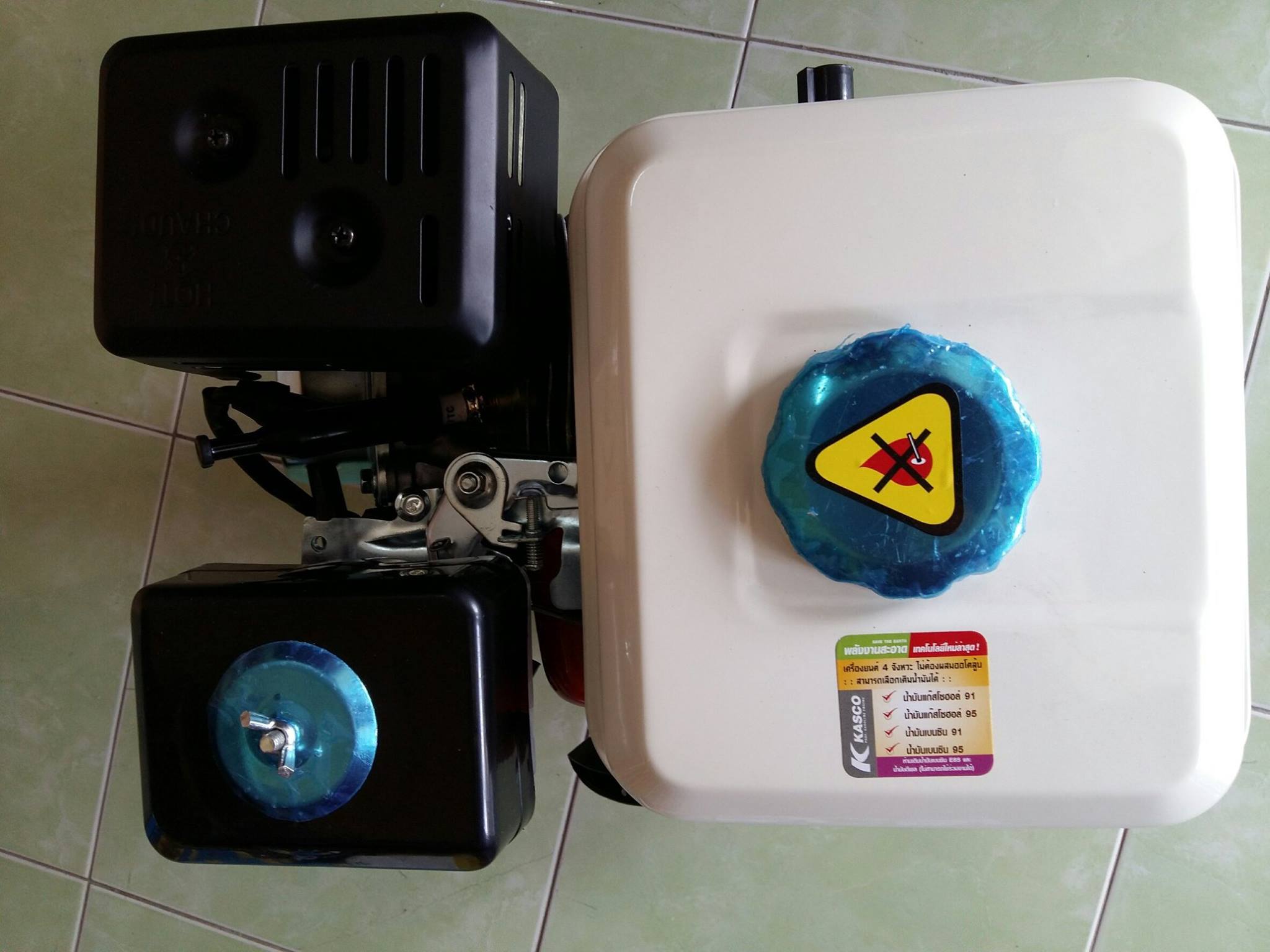 เครื่องยนต์อเนกประสงค์ KASCO 6.5 แรง