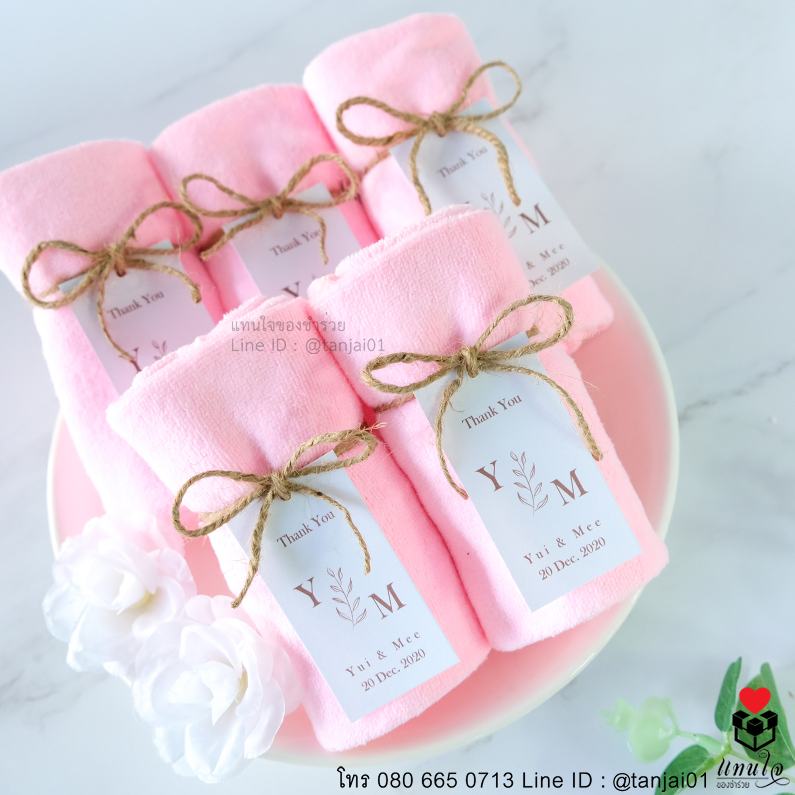 ของชำร่วยงานแต่ง ของแจกงานแต่ง ของที่ระลึกงานแต่ง ผ้านาโนม้วนผูกเชือกป่าน สีฟ้า สีขาว สีเขียว สีชมพู 06