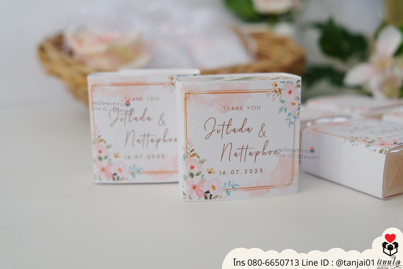 ของชำร่วยงานแต่ง ของแจกลูกค้า ของที่ระลึกงานเกษียณ สบู่น้ำนมข้าว สบู่ก้อนน่ารัก สบู่แจกงานแต่ง ของชำร่วยมินิมอล สบู่ราคาส่ง สบู่ก้อนมินิมอล สบู่แจกงานแต่งน่ารักๆ