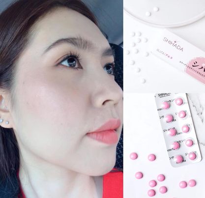 Shihada Jacenta 1 แผง Set ทดลอง 10 เม็ด