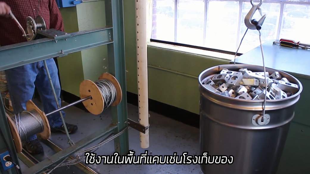 รอกสลิง มือหมุน ยี่ห้อ BERALA ยาว 10 เมตร ยกของได้สูงสุด 545.5 กิโลกรัม