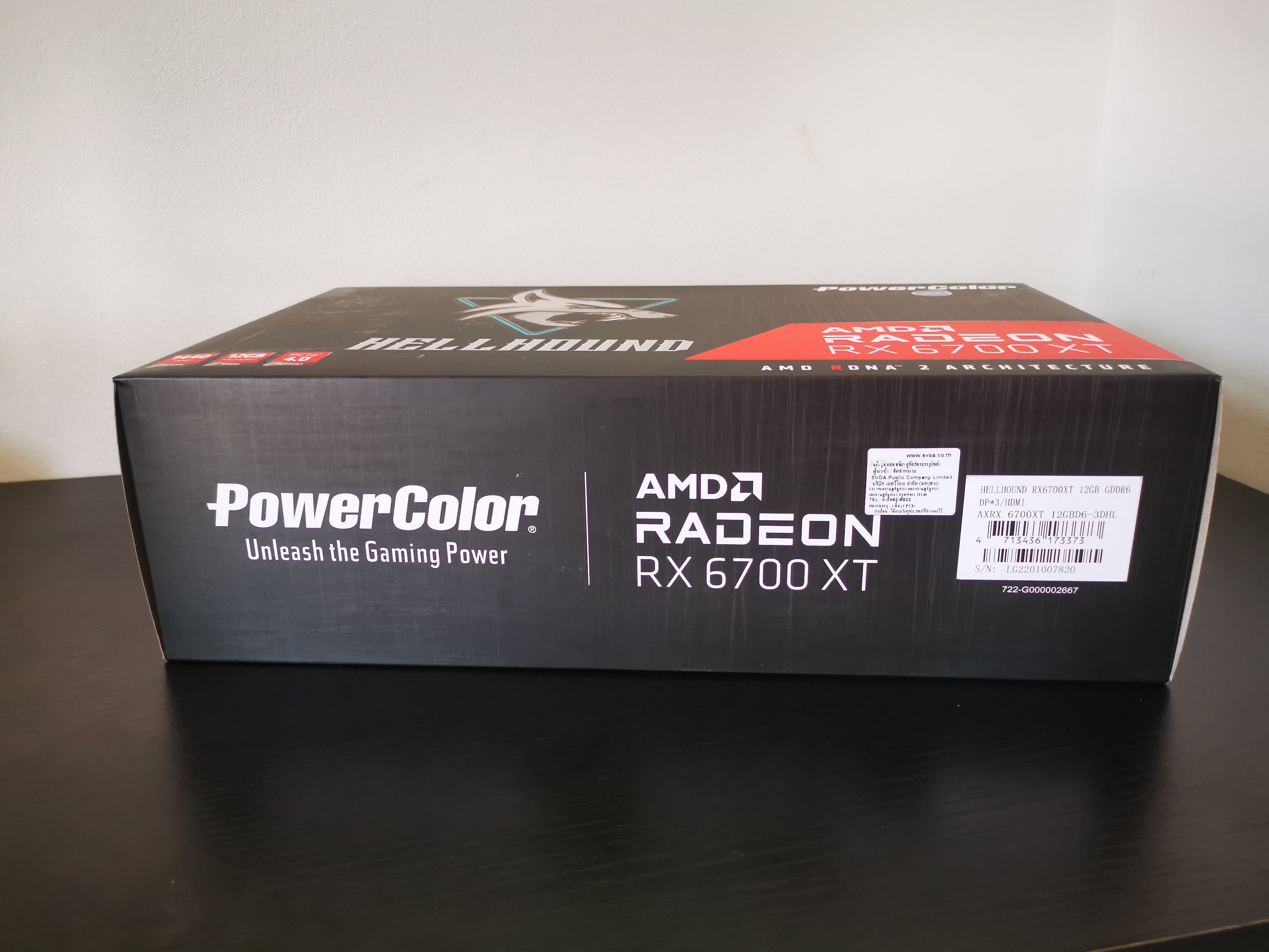 Power Colour HELLHOUND RX 6700XT 12GB GDDR6