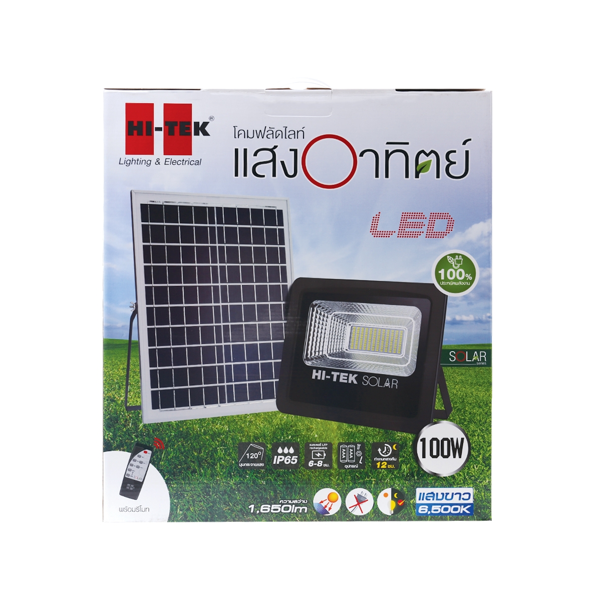 HI-TEK สปอร์ตไลท์โซล่าเซลล์ รุ่น HFSF00100D