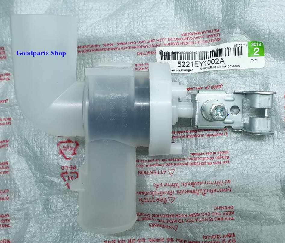 5221EY1002A ชุดวาล์วถ่ายน้ำทิ้ง LG