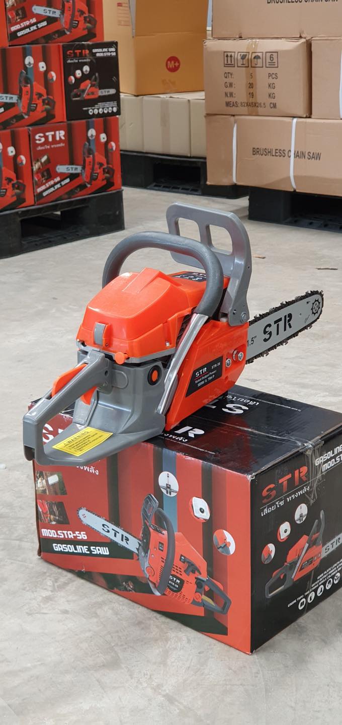เลื่อยยนต์ STR 2 จังหวะ รุ่น 2 เเหวน 2 ท่อไอเสีย บาร์ 2 อัน โซ่ 3 เส้น