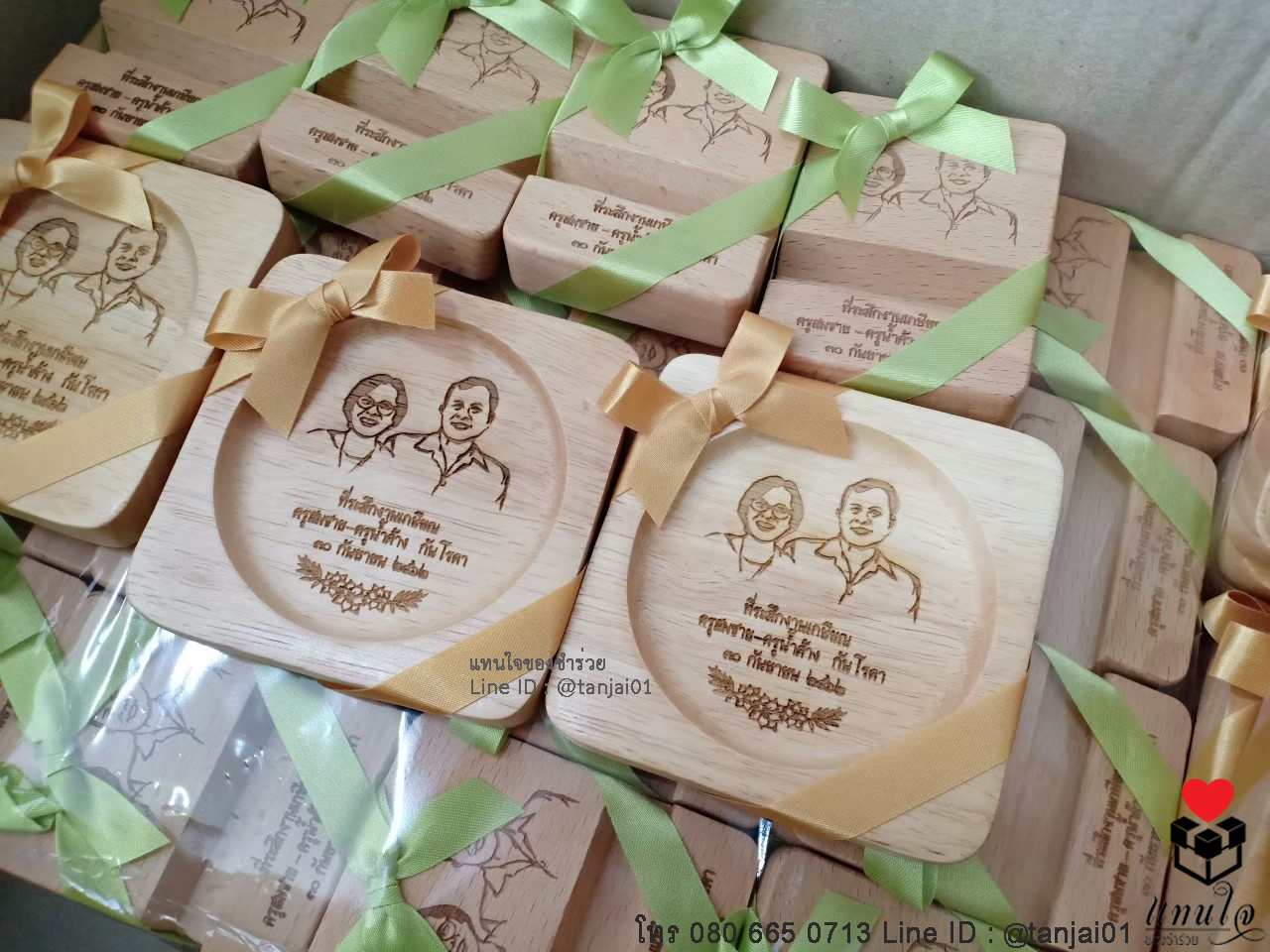 ของที่ระลึกงานเกษียณ จานรองแก้วไม้ เลเซอร์สลักชื่อ ข้อความ โลโก้ได้ ของขวัญ ของชำร่วย