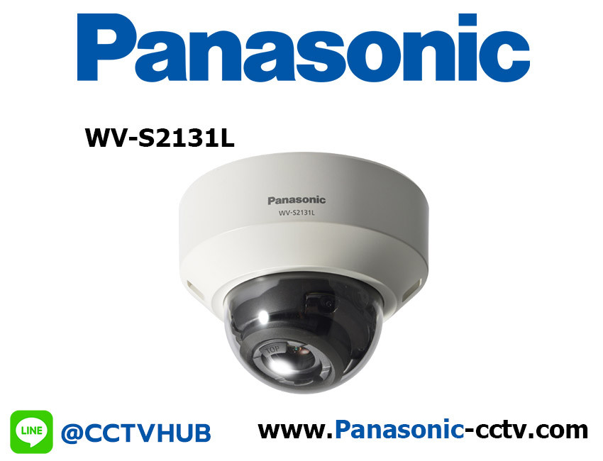 กล้องวงจรปิด Panasonic รุ่น WV-S2131L