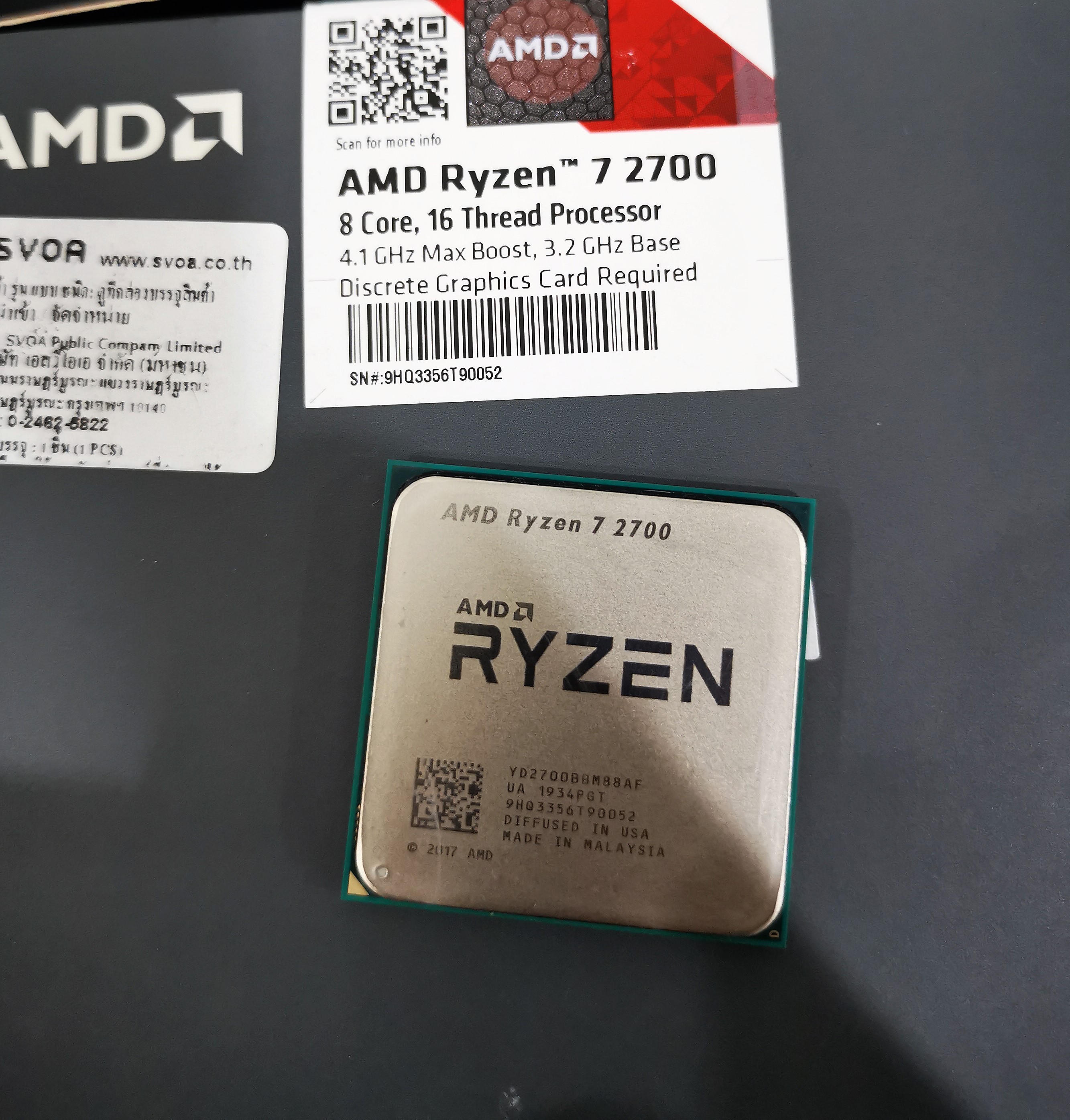 CPU R7 2700