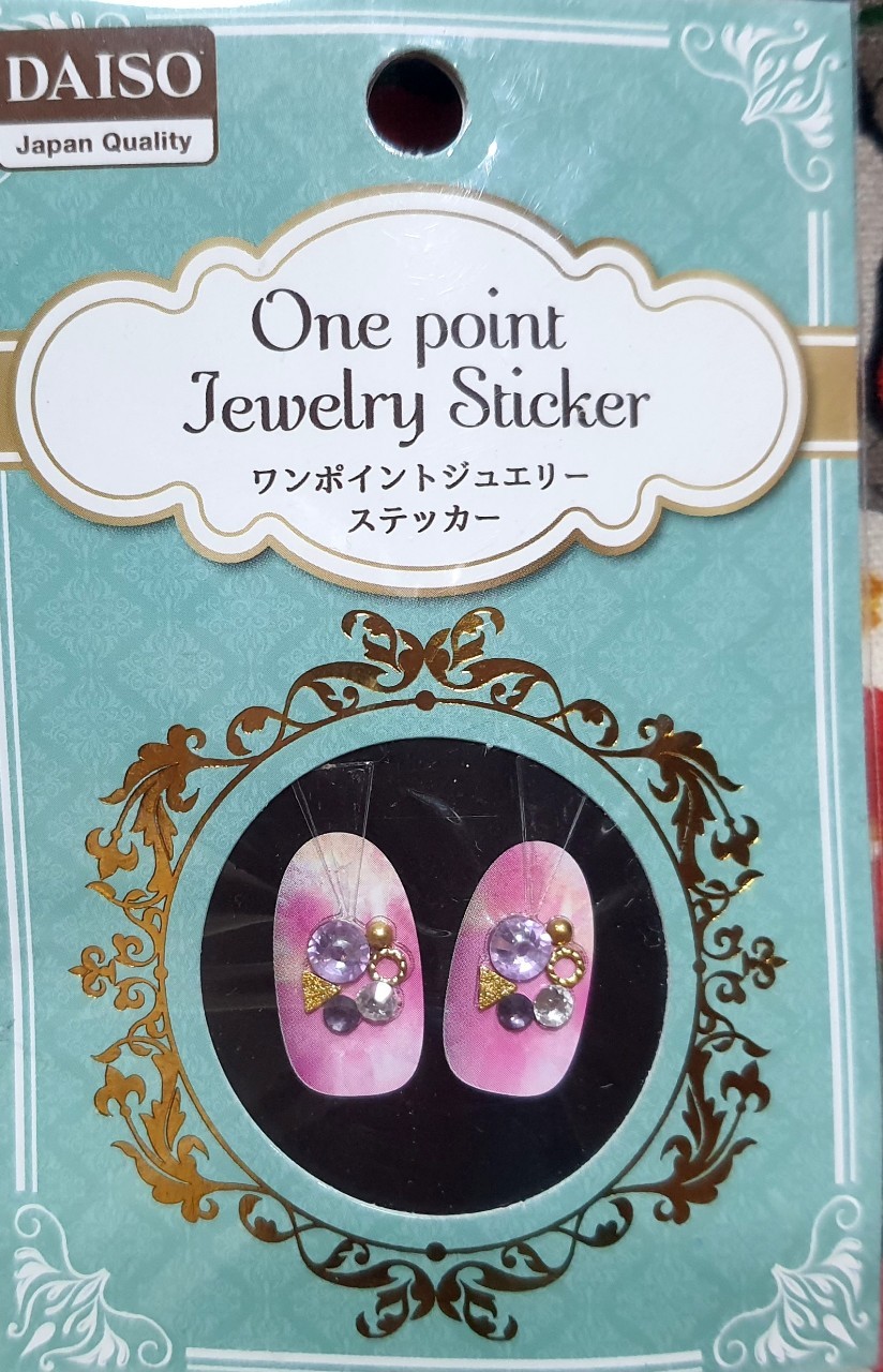 Nail Accessory Nail Seal ที่ติดตกแต่งเล็บ / สิ่งของ งานประดิษฐ์ ตกแต่งเพ้นท์เล็บ จากญี่ปุ่น