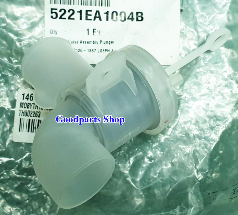 5221EA1004B ชุดวาล์วน้ำทิ้ง VALVE ASSEMBLY, PLUNGER LG