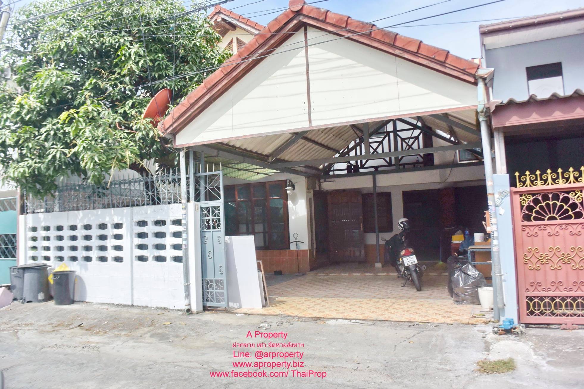 บ้านแฝดติดกัน 2 หลังติดกัน ซอยข้าง Central แจ้งวัฒนะ