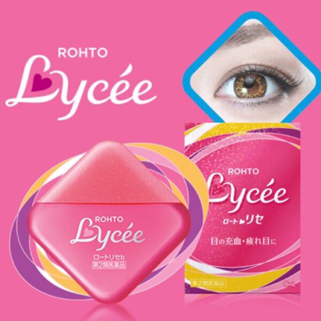 น้ำตาเทียมญี่ปุ่น Rohto Lycee ขนาด 8ml.